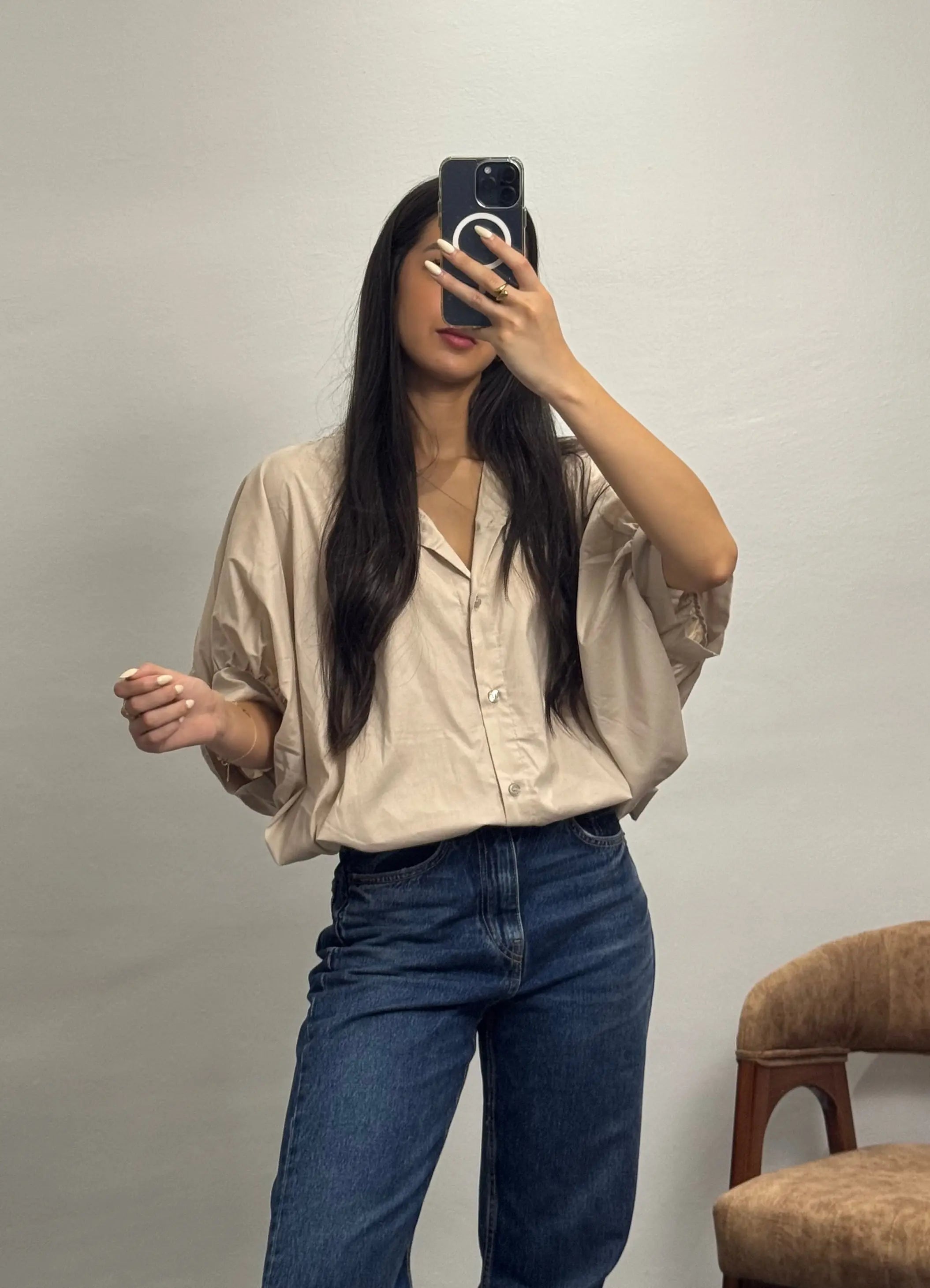 Chemise oversize |Beige