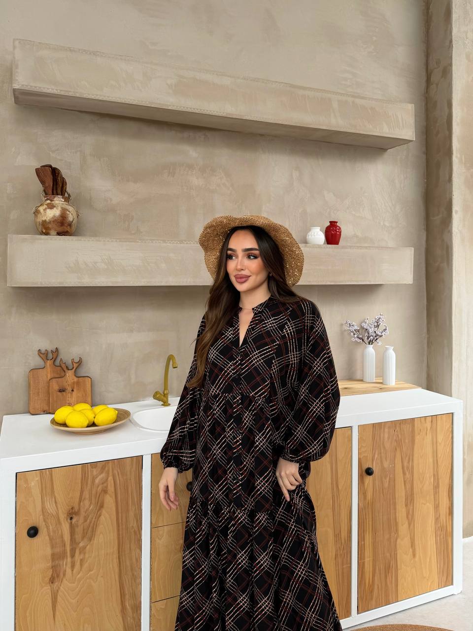 Robe à rayures |Bord et Beige